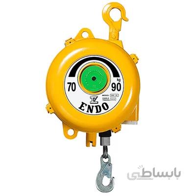 بالانسر ۷۰ تا ۹۰ کیلو اندو مدل EWF-90