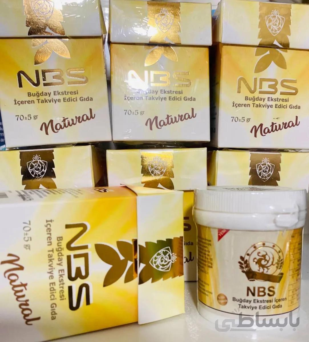 پودر سوپرفود اِن بی اس NBS