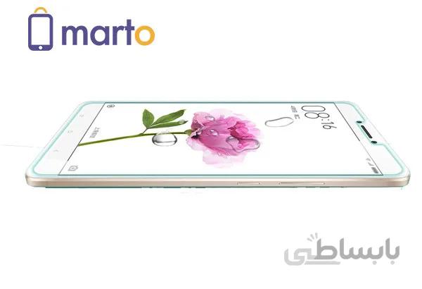 محافظ صفحه نمايش شيشه اي نيلکين مدل Amazing H مناسب براي گوشي شیائومی Mi Max 2 ا Nillkin Amazing H tempered glass screen protector for Xiaomi Mi Max 2