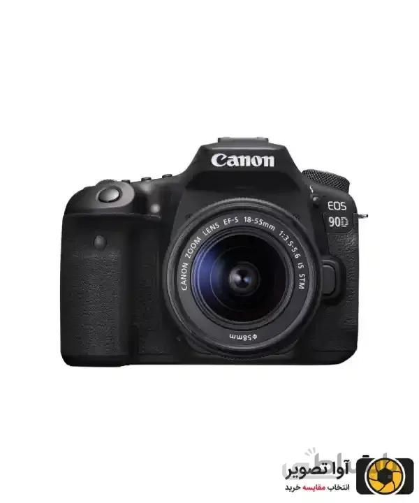 دوربین عکاسی کانن Canon EOS 90D DSLR kit 18-55mm STM ا Canon EOS 90D DSLR kit 18-55mm STM