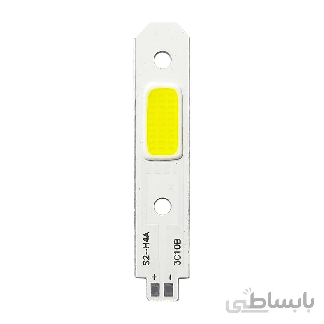 ال ای دی هدلایت 15 وات سفید مهتابی مدل S2-H4A