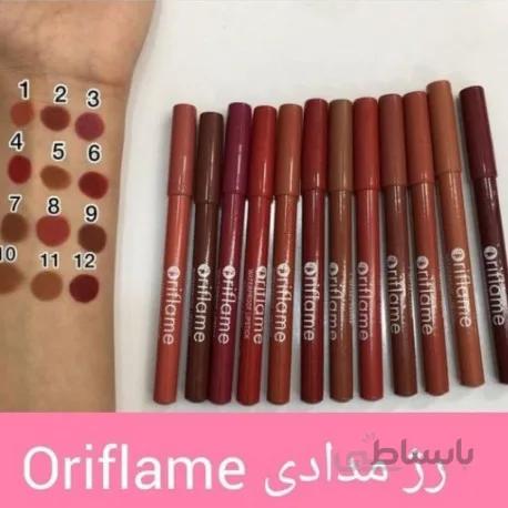 رژمدادی اروفیلیم کیفیت عالی بشرط