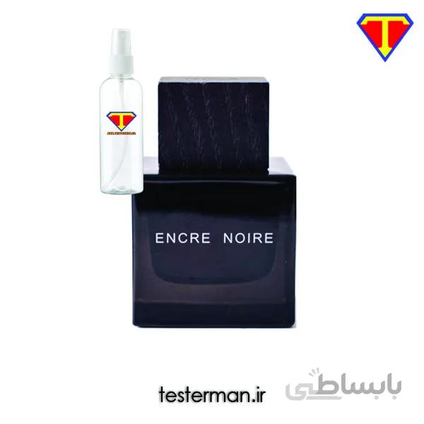 اسانس عطر لالیک انکر نویر مردانه Lalique Encre Noire