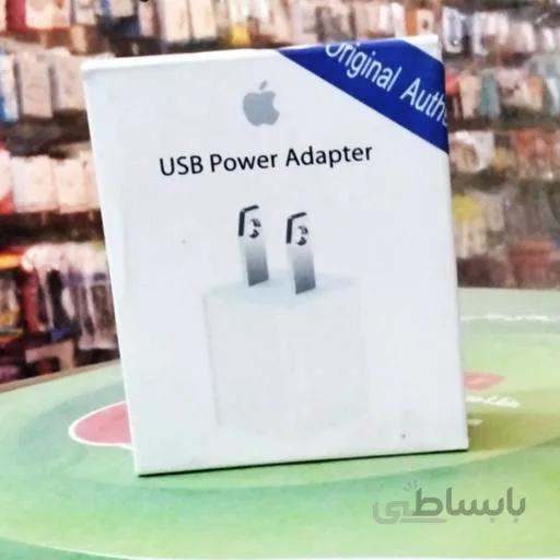 شارژر دیواری اپل مدل md810 usb power adapter ا Apple MD810 USB Power Adapter Wall Charger