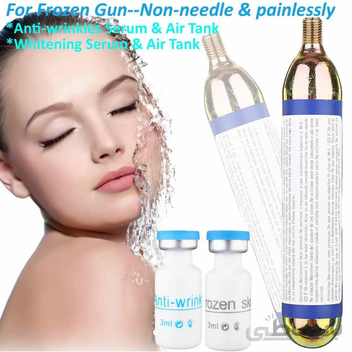 کپسول کول لیفتینگ دستگاه FROZEN SKIN