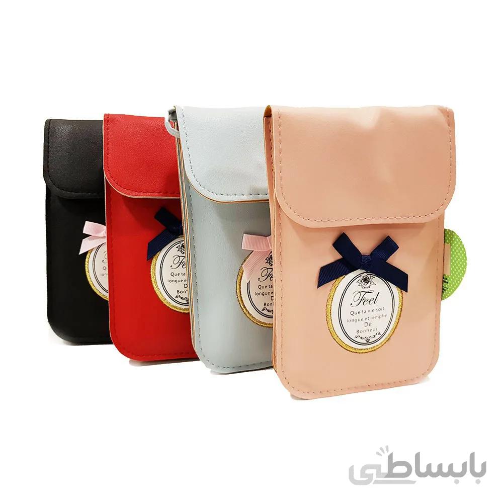 کیف پول دخترانه