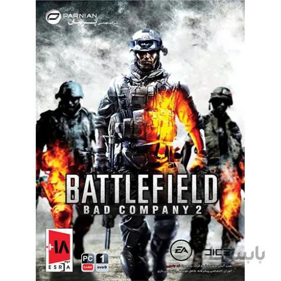 Battlefield Bad Company 2 (PC)