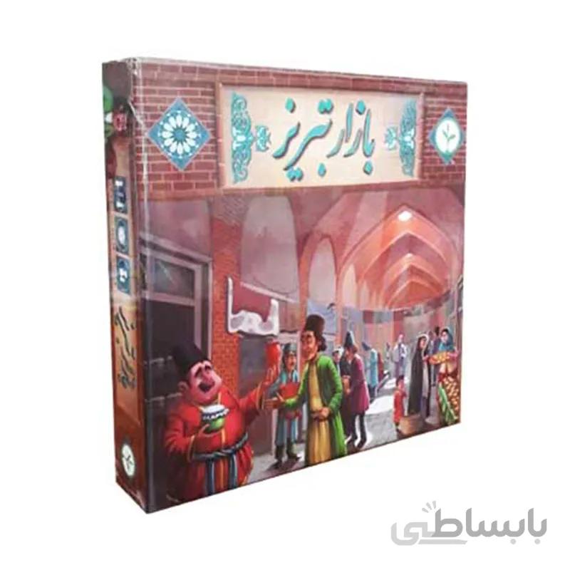بازی فکری بازار تبریز