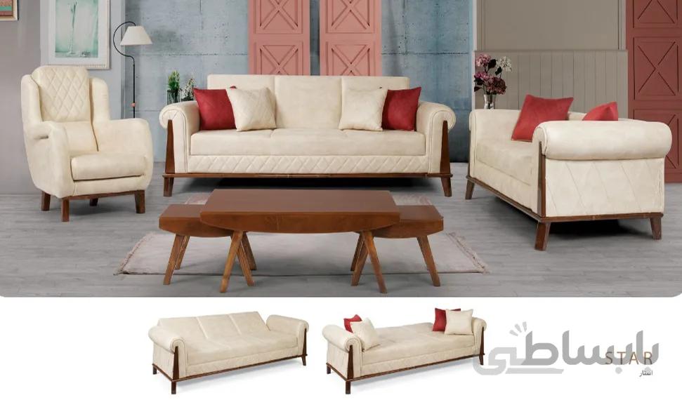 مبل راحتی 8 نفره مدل استار