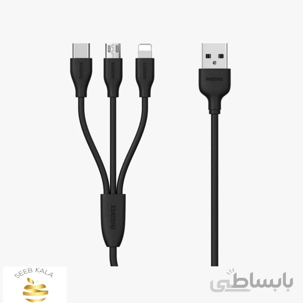 Remax RC-109th MicroUSB & Lightning & Type-C Cable کابل شارژ ریمکس