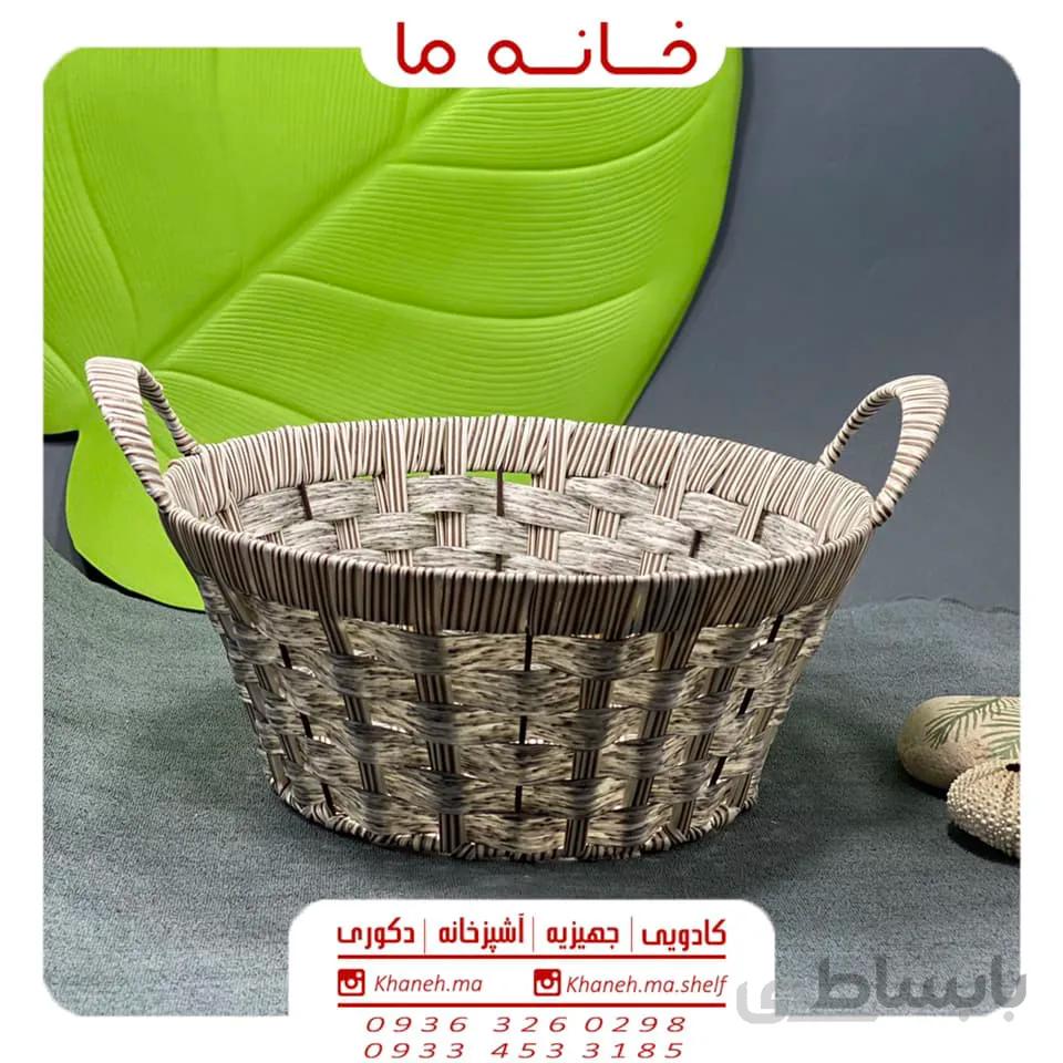سبد طرح حصیری مدل دسته دار