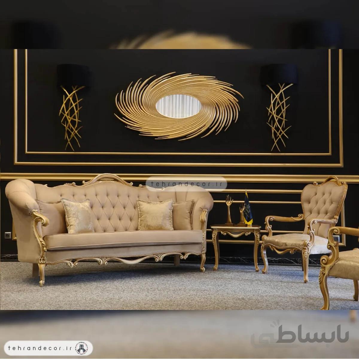ست مبل استیل میشل