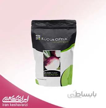 بذر شلغم استاندارد پارپل تاپ وایت محصول شرکت kucukciftlik ترکیه