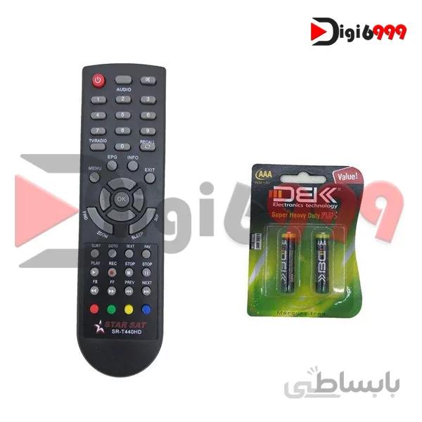 ریموت کنترل استار ست مدل SR-T440HD