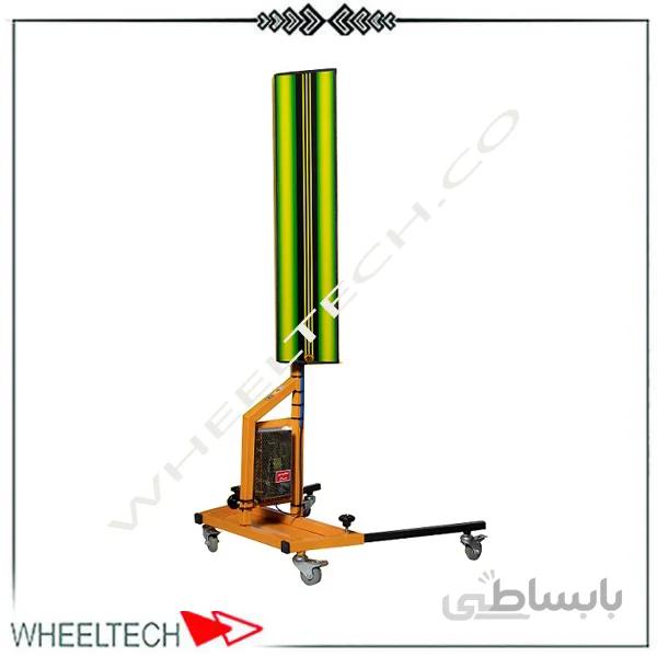 چراغ صافکاری بدون رنگ