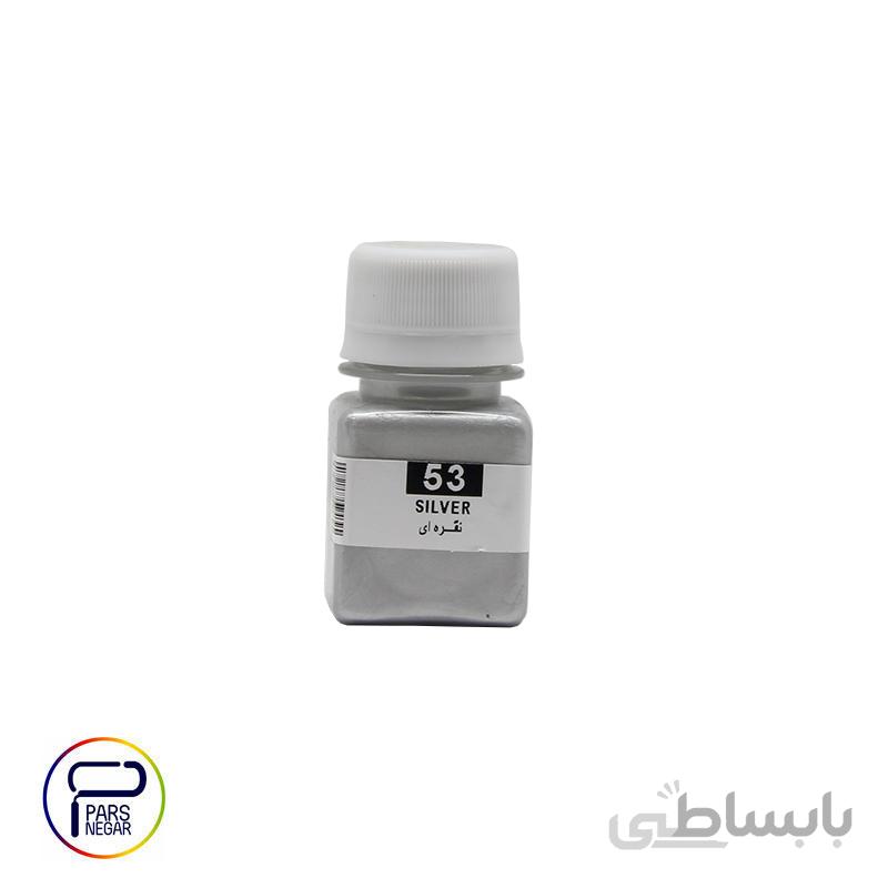 رنگ اکریلیک نقره ای پرسیس آرت
