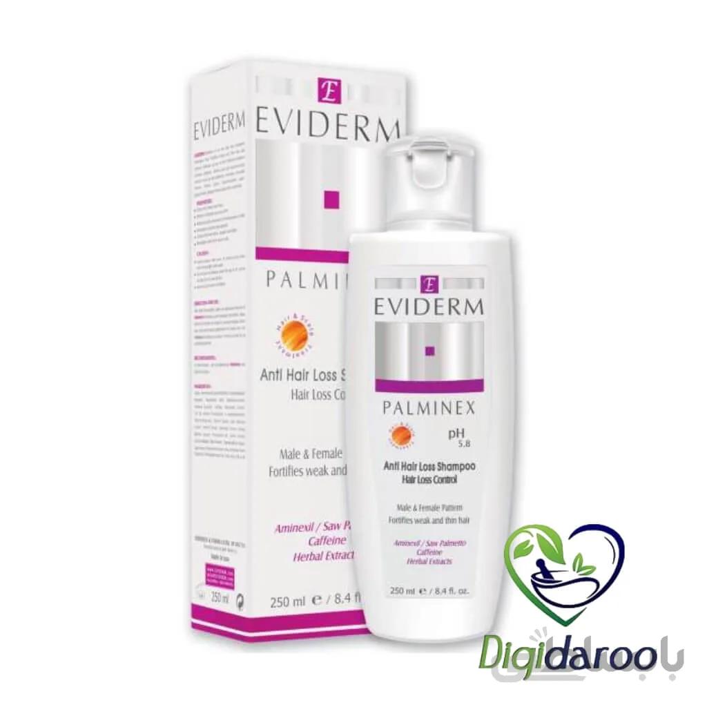 شامپو ضد ریزش پالمینکس اویدرم 250 میلی لیتر ا EVIDERM PALMINEX Shampoo 250ml