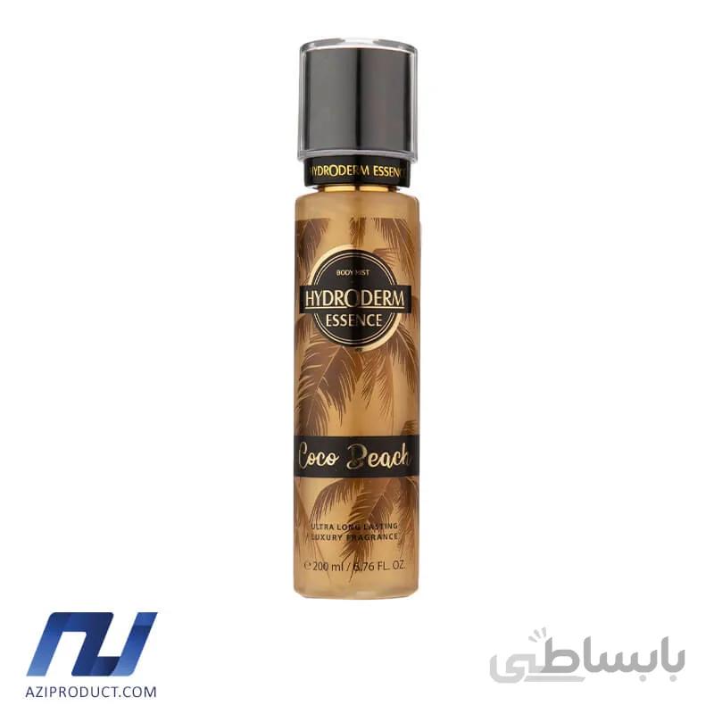 بادی میست زنانه هیدرودرم مدل Coco Beach حجم 200 میل