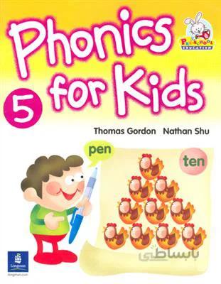 کتاب Phonics For Kids 5
