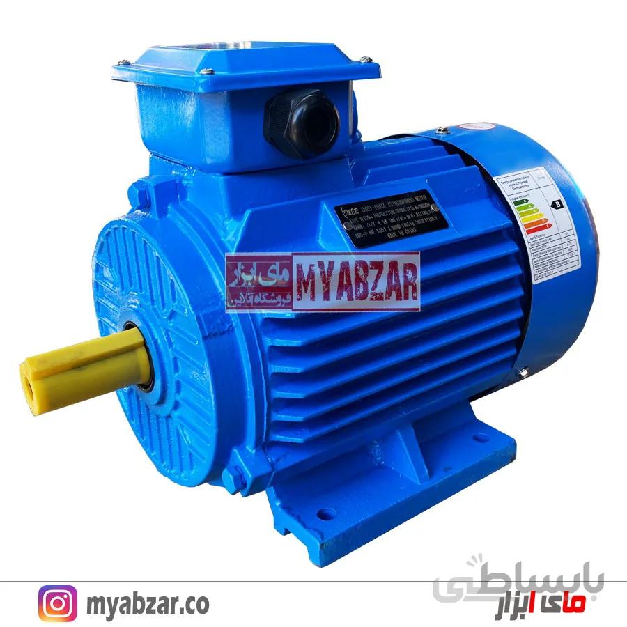 الکتروموتور 4 اسب 1500 دور 3فاز