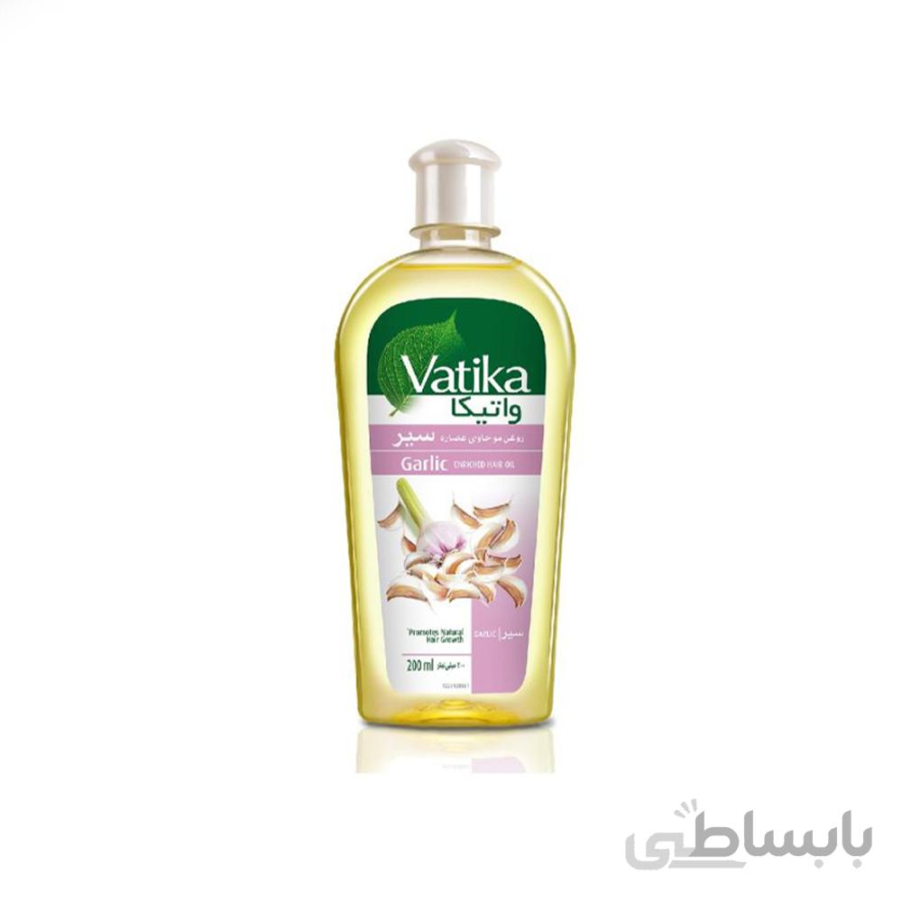 روغن موی سیر واتیکا vatika حجم 200 میل