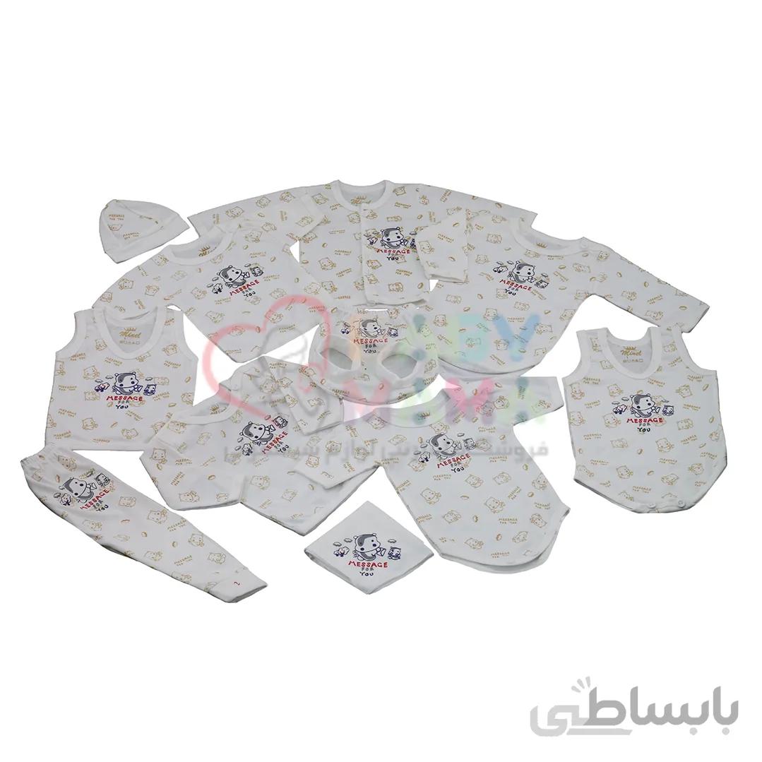 سرویس باز minel مدل اسب آبی