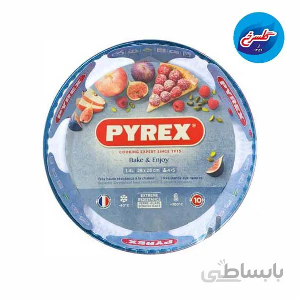 پیتزاخوری پیرکس ۲۸ کد۸۱۳