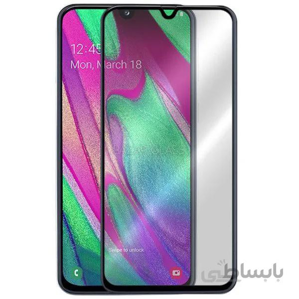 گلس فول و محافظ تمام صفحه گوشی Samsung Galaxy A40 ا Samsung Galaxy A40 Full screen protector