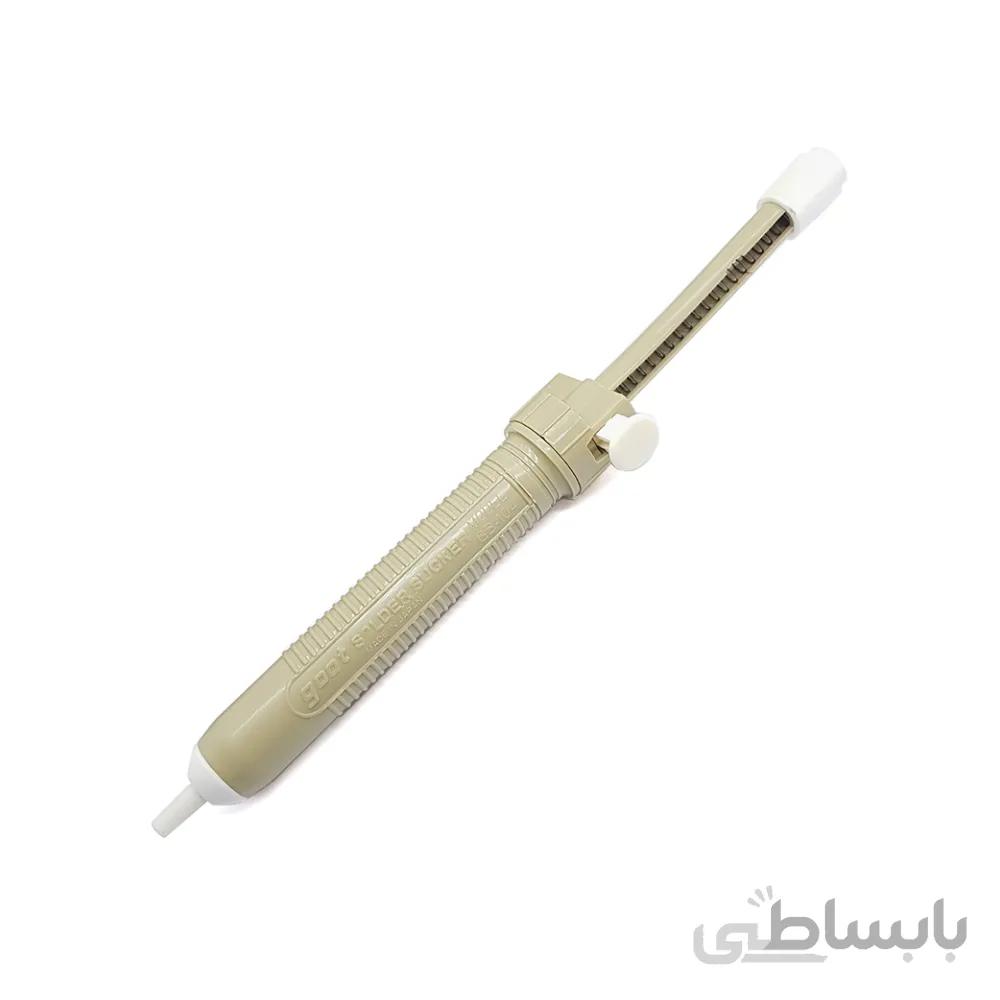 قلع کش goot GS-104