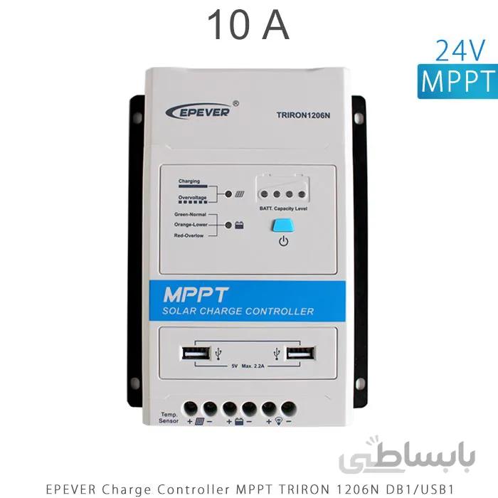شارژ کنترلر 10A و 24V سری MPPT مدل TRIRON 1206N برند EPEVER