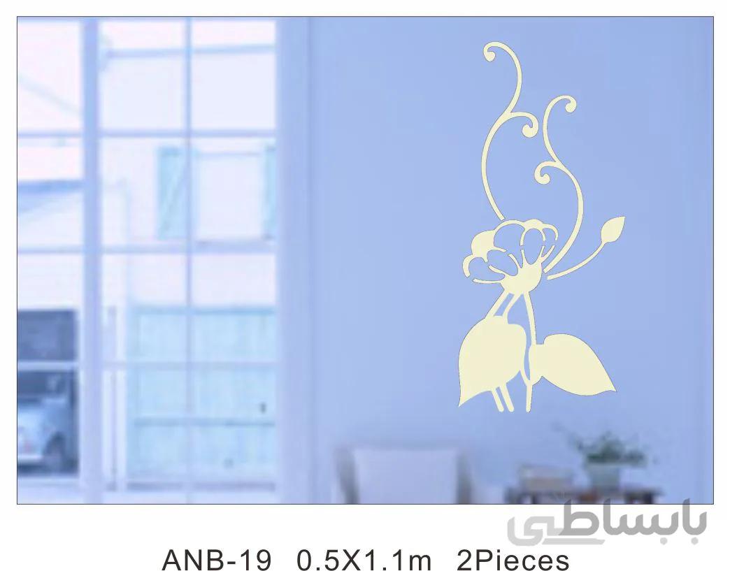 شابلون GSB کد ANB-19