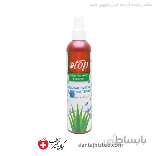 ضدعفونی کننده دست و لوازم eTop با عصاره آلوئه ورا 250 میل جدید