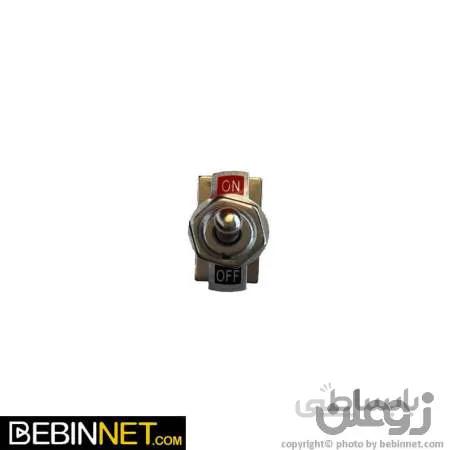 کلید فلزی تک حالته 2آمپر