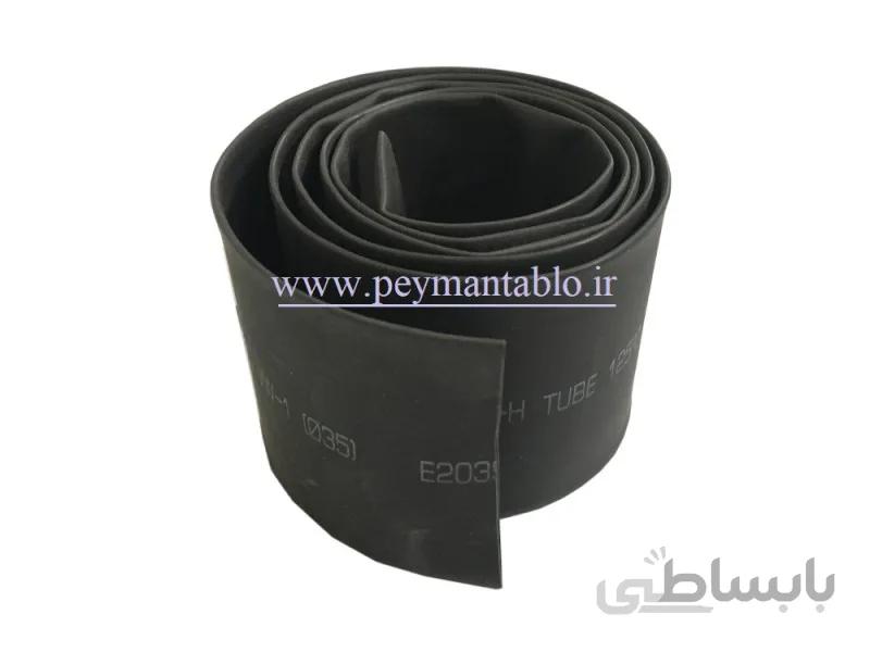 روکش حرارتی (شیرینگ) سایز (قطر) 35 (5متر) WOER