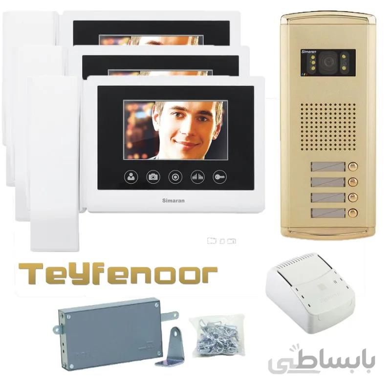 پکیج ایفون HS-43TKM100I(وای فای)با پنل فراز سیماران 1تا 16 واحد