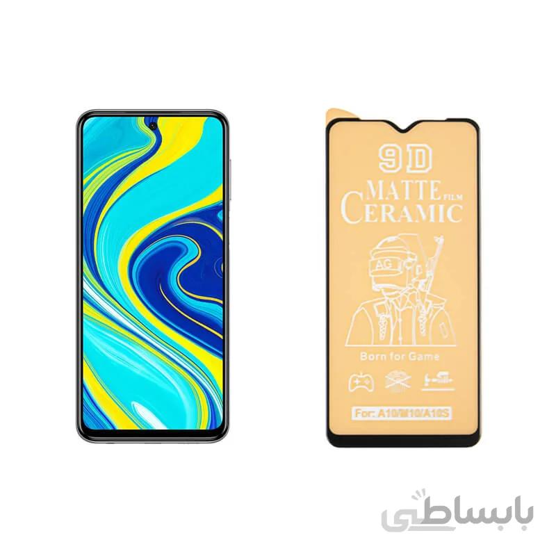 محافظ صفحه نمایش مات مناسب برای گوشی شیایومی مدل REDMI Note 9S