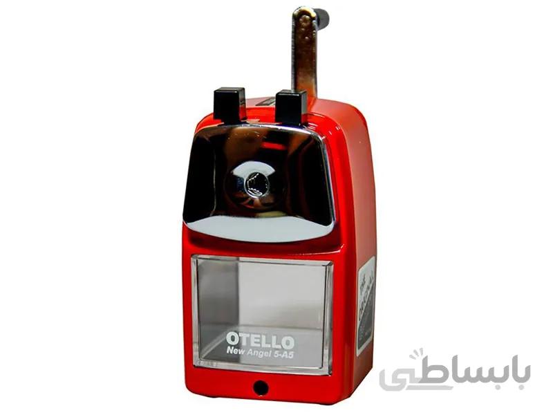 تراش رومیزی اتلو