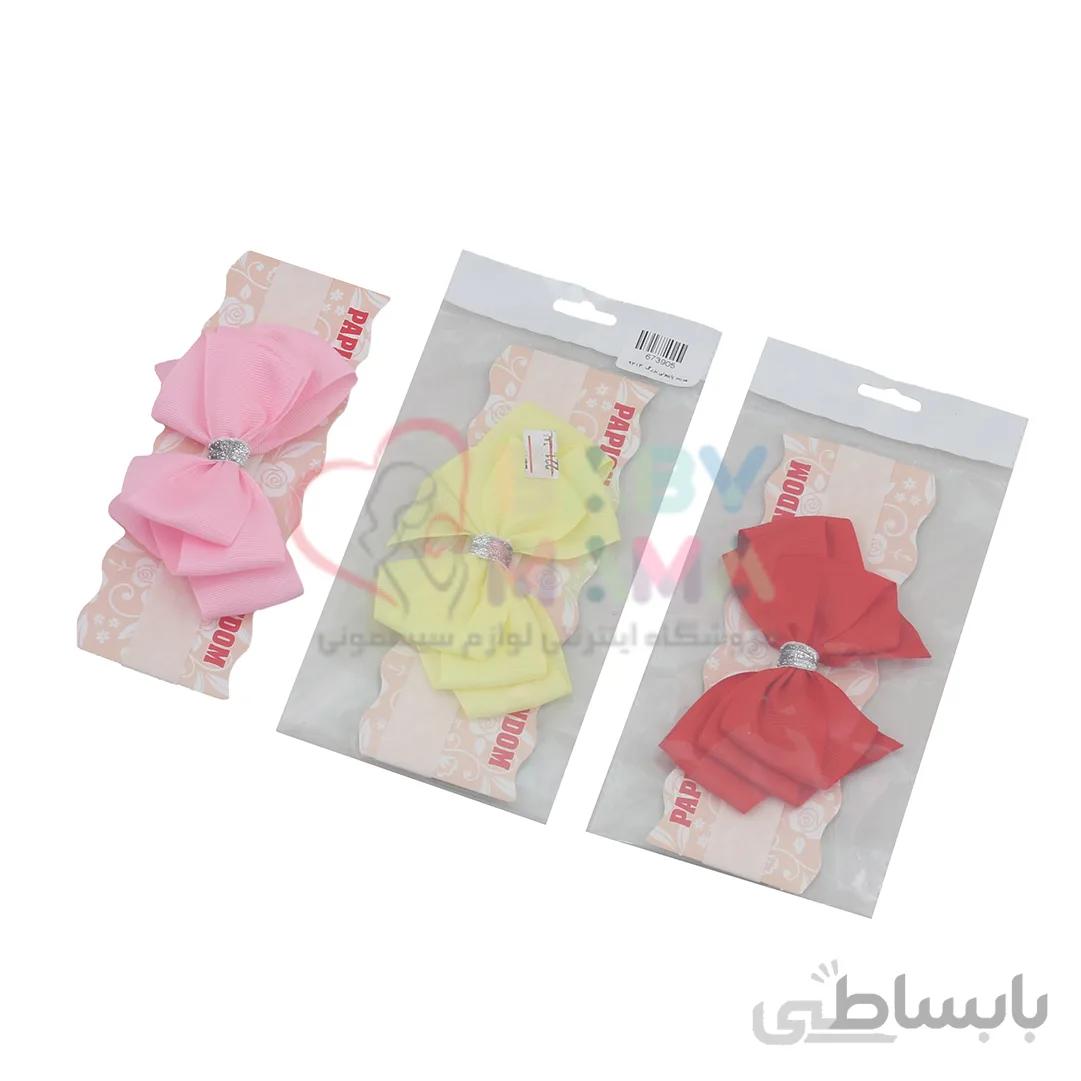 هدبند پاپیون بزرگ
