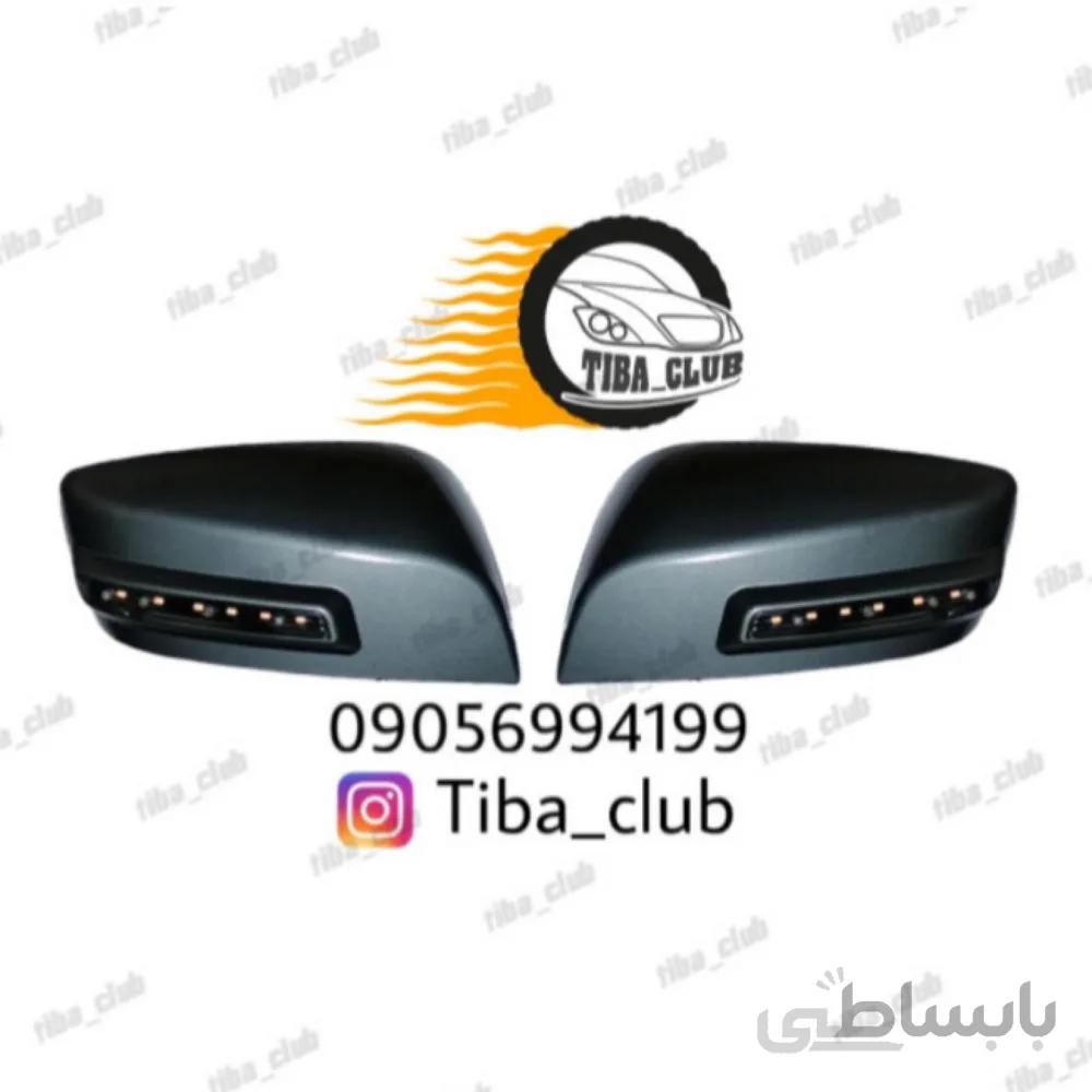 فلاپ راهنمادار آینه ساینا و کوییک