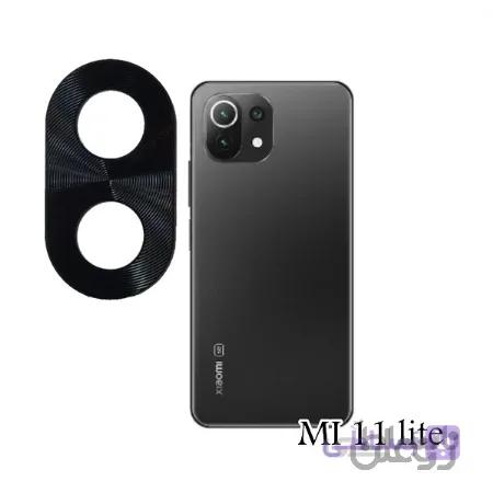 محافظ لنز فلزی دوربین موبایل مدل شیائومی xiaomi Mi11 lite