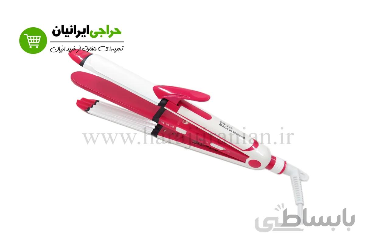اتو مو سه کاره فیلیپس PH-999