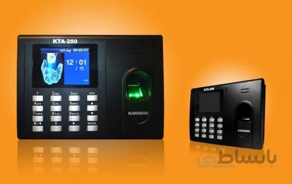دستگاه حضور و غیاب کارابان مدل KTA-260