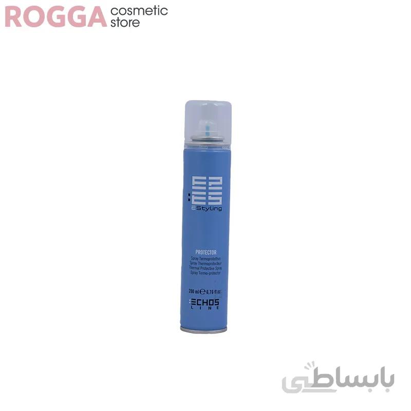 اسپری حالت دهنده و محافظ در برابر اتو اچ اس لاین Protective Hair Spray
