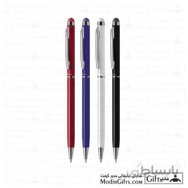 خودکار تبلیغاتی فلزی ۷۳۰