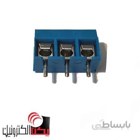 ترمینال آبی3پین-DG300