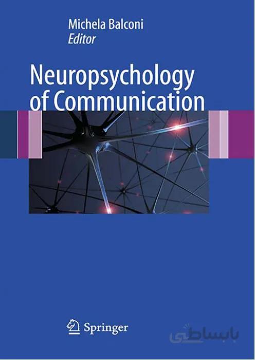 Neuropsychology of Communication