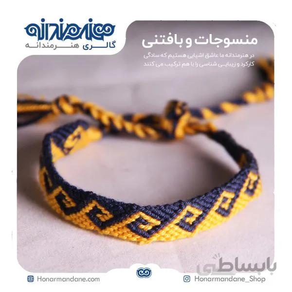 دستبند نخی طرح موج کد ۲۰۱