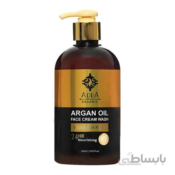 ژل شستشوی صورت کرمی آدرا حاوی روغن آرگان