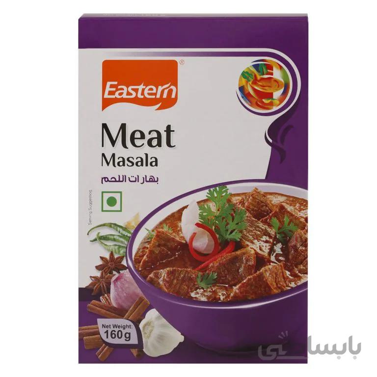 ادویه استرن مخصوص گوشت 165 گرم