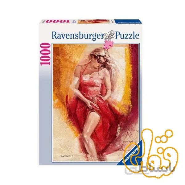 پازل رونزبرگر رقصنده اسپانیایی Spanish Dancer 15422